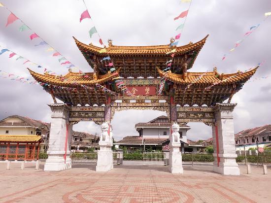 Malaysia-China Friendship Park
